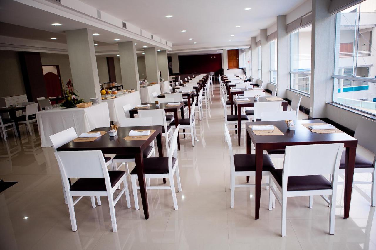 Premier Parc Hotel 주이즈데포라 외부 사진